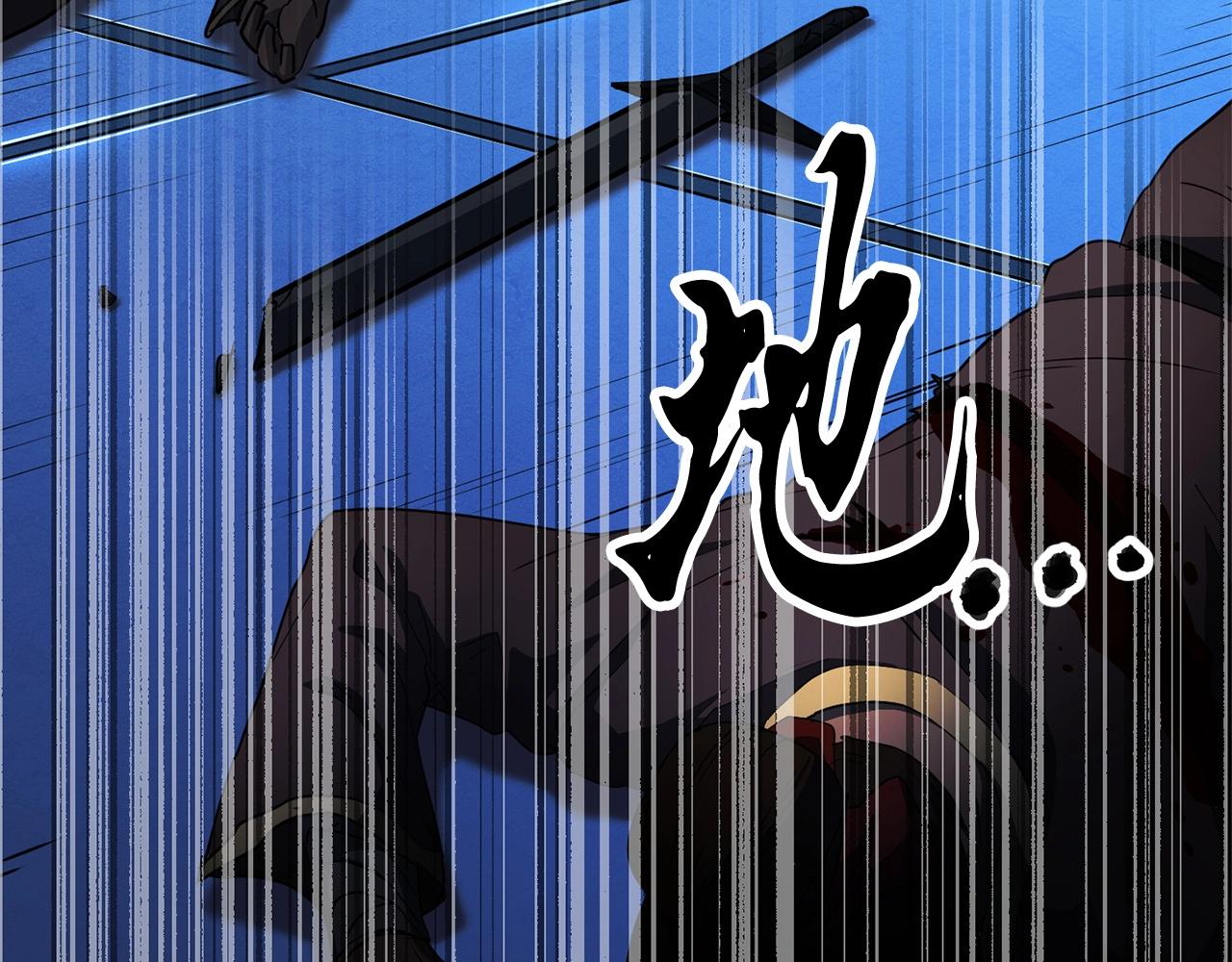 第3话 宿命的相遇64
