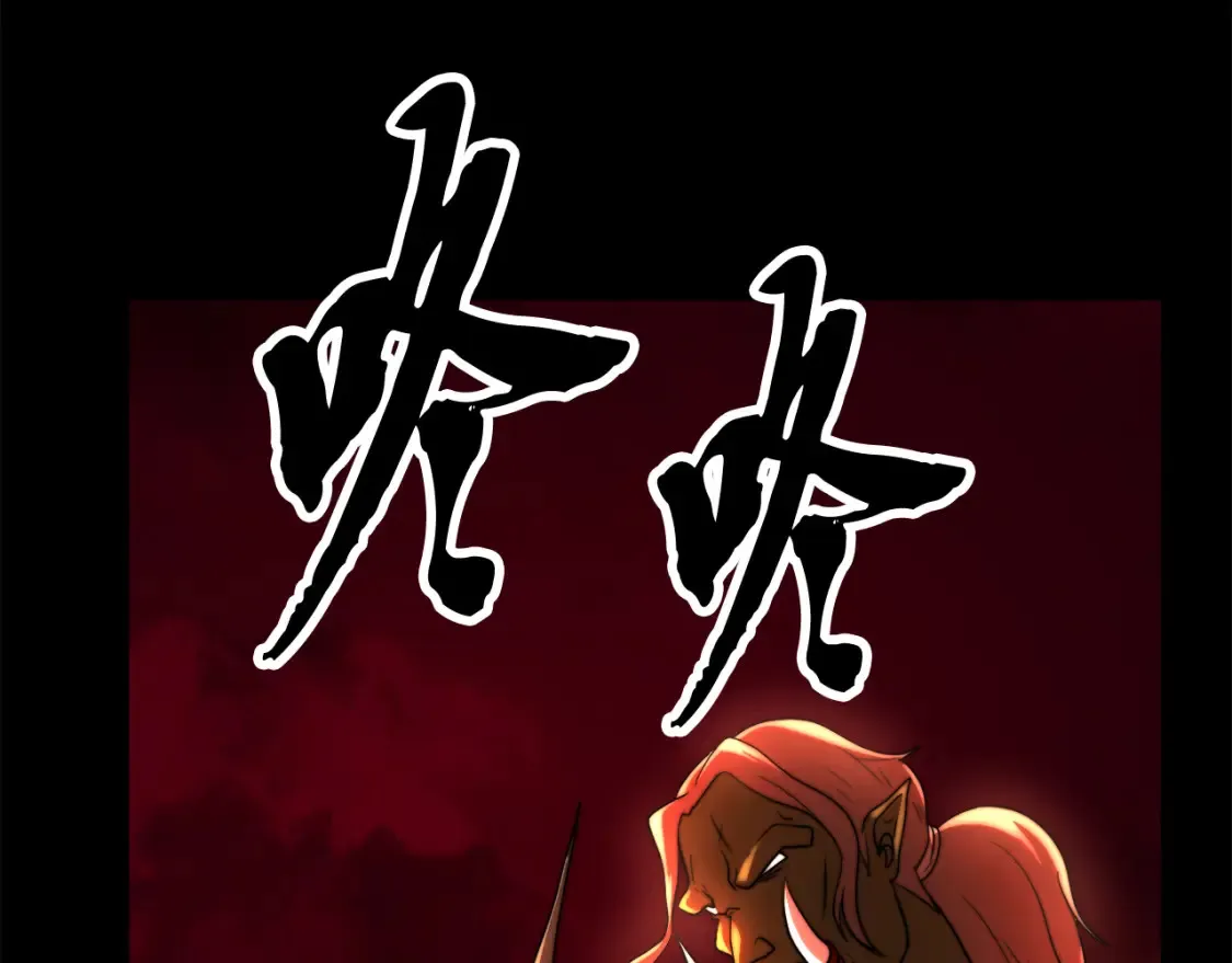 第99话 暗流涌动59