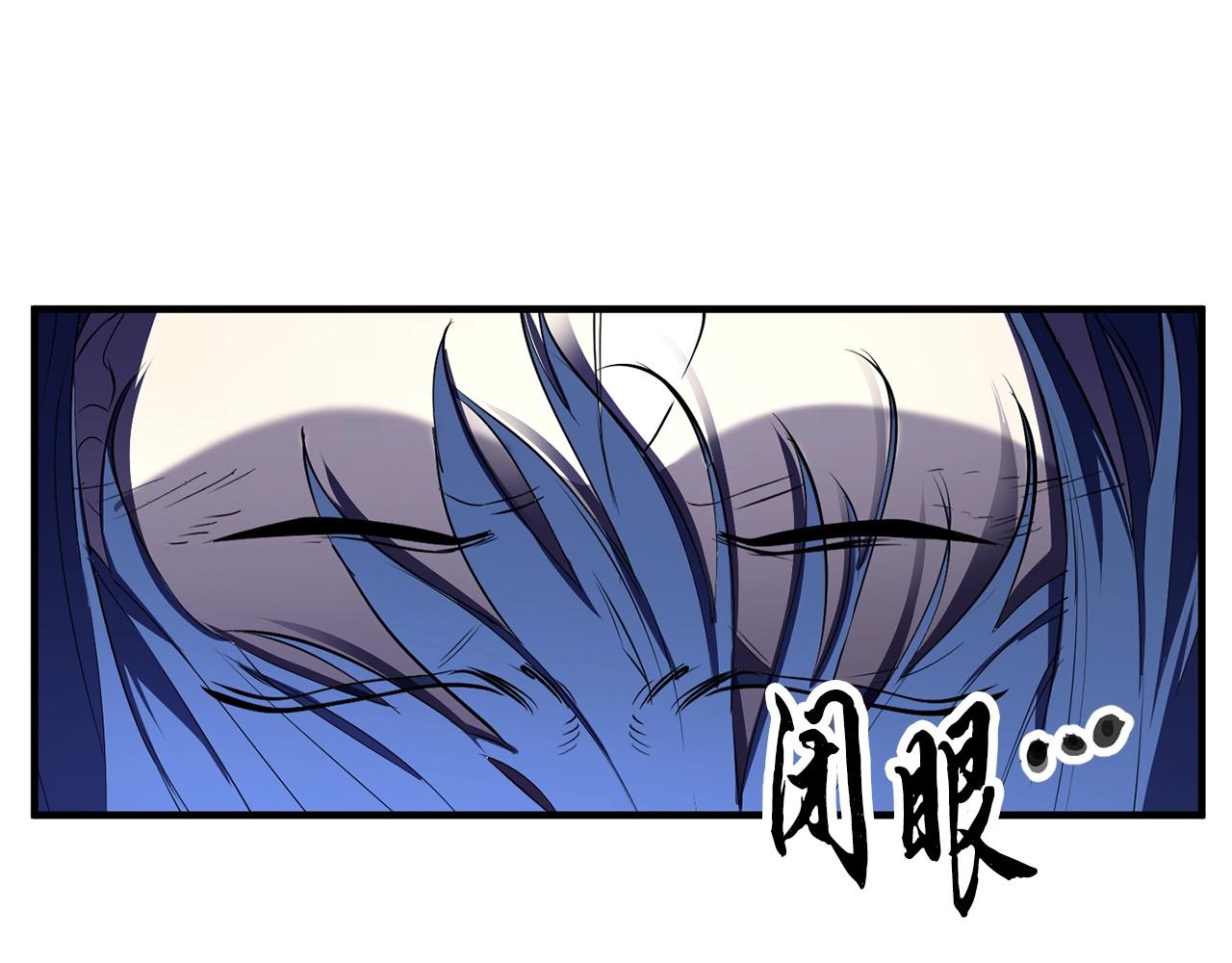 第80话 魔教老祖218