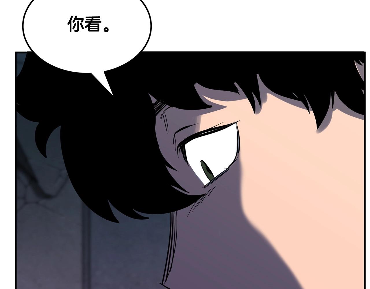 第35话 想学啊你？22