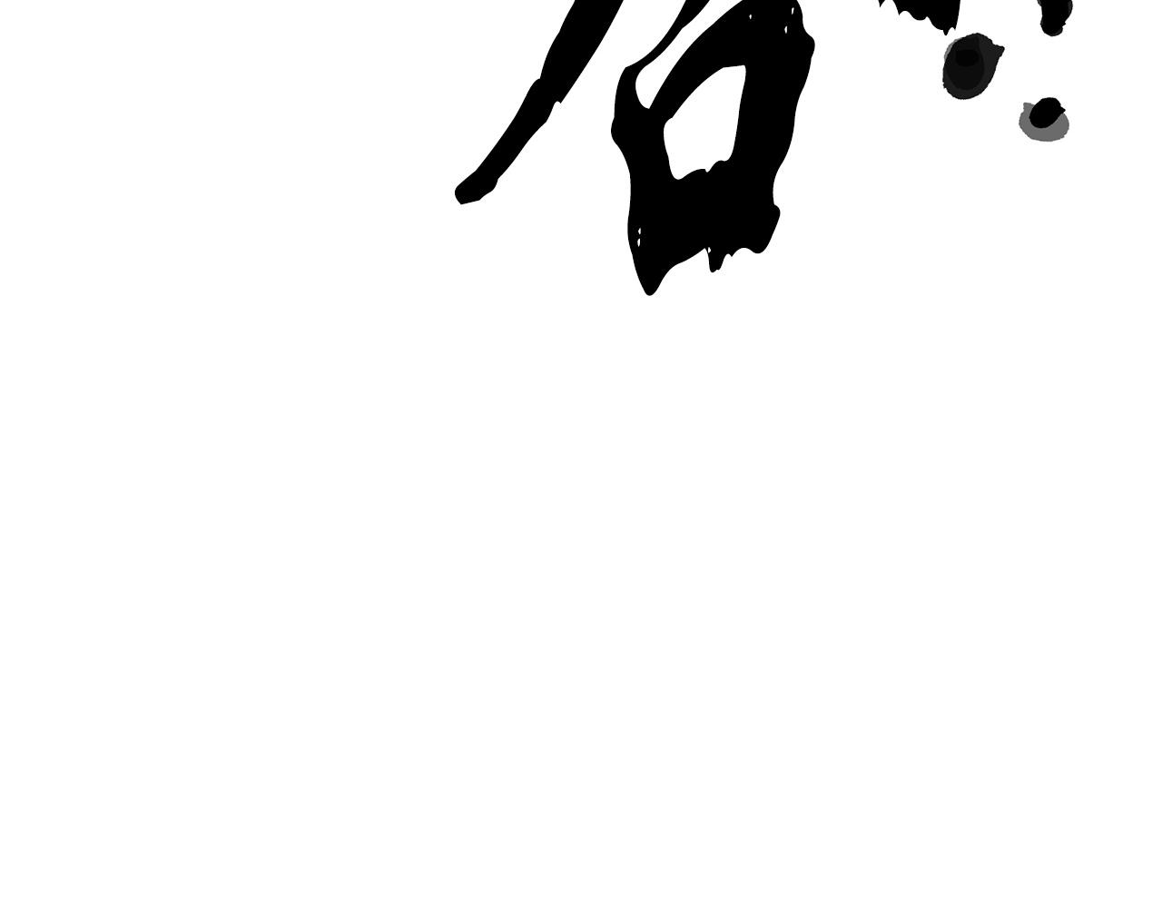 第78话 教官杀不掉的怪我杀！137