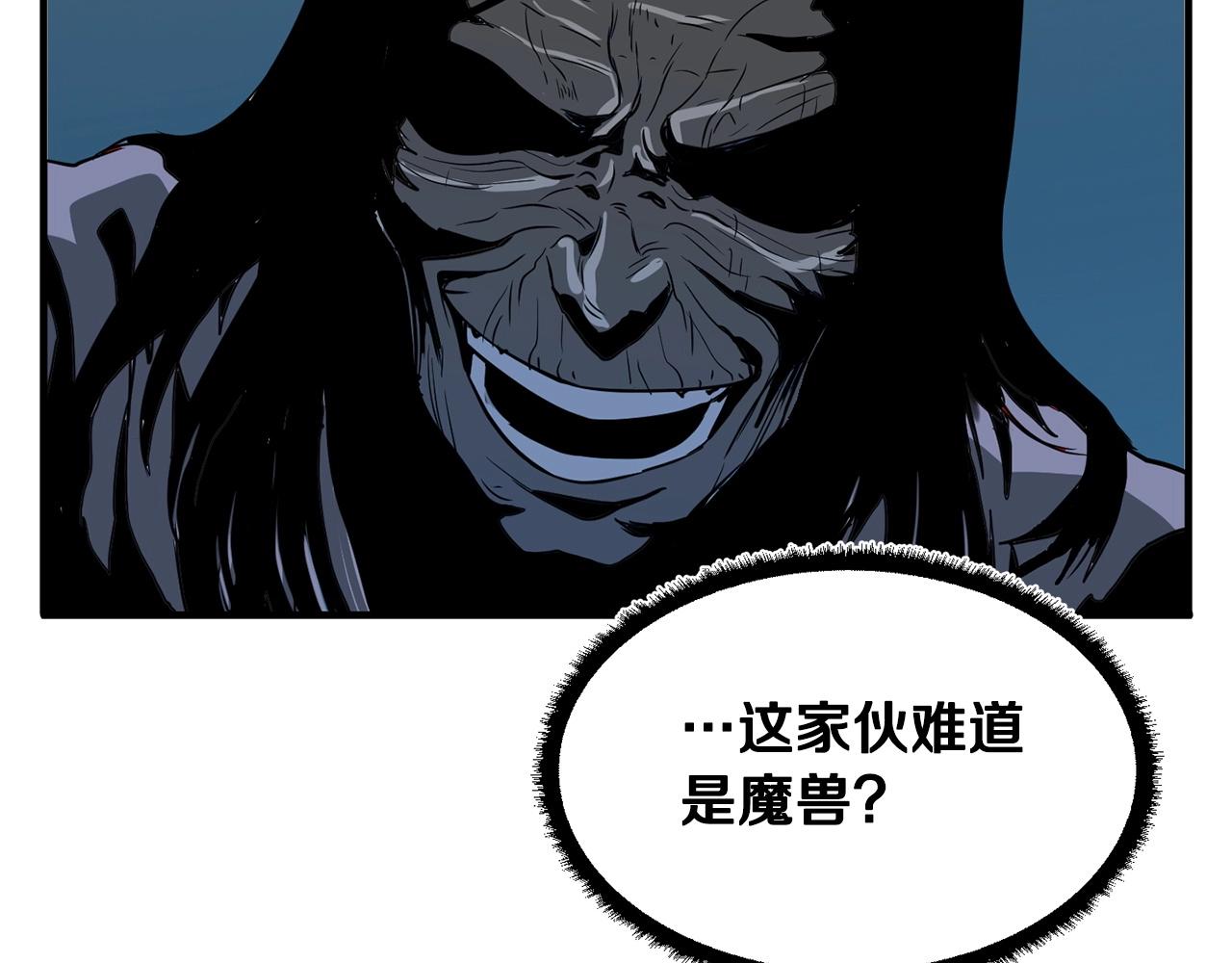 第7话 教主重生63