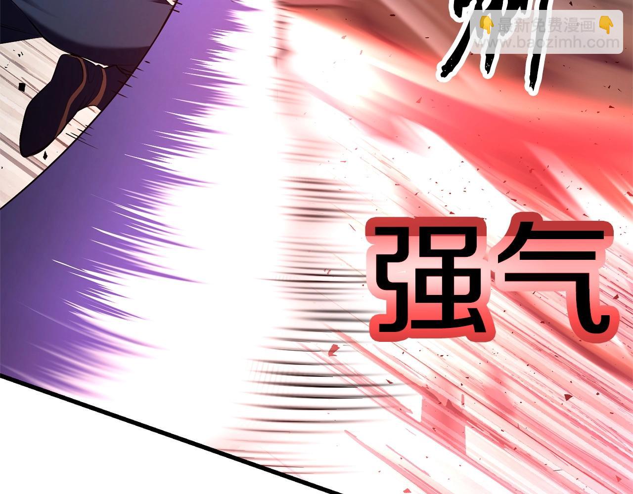 第81话 超级大危机！79