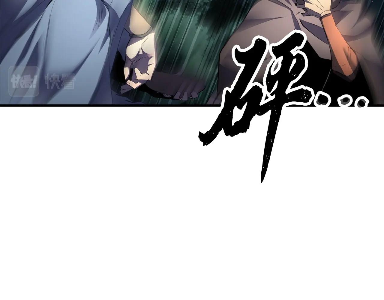 第67话 我宠你嘛~~~~~102