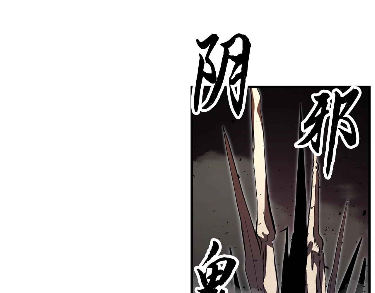 第40话138