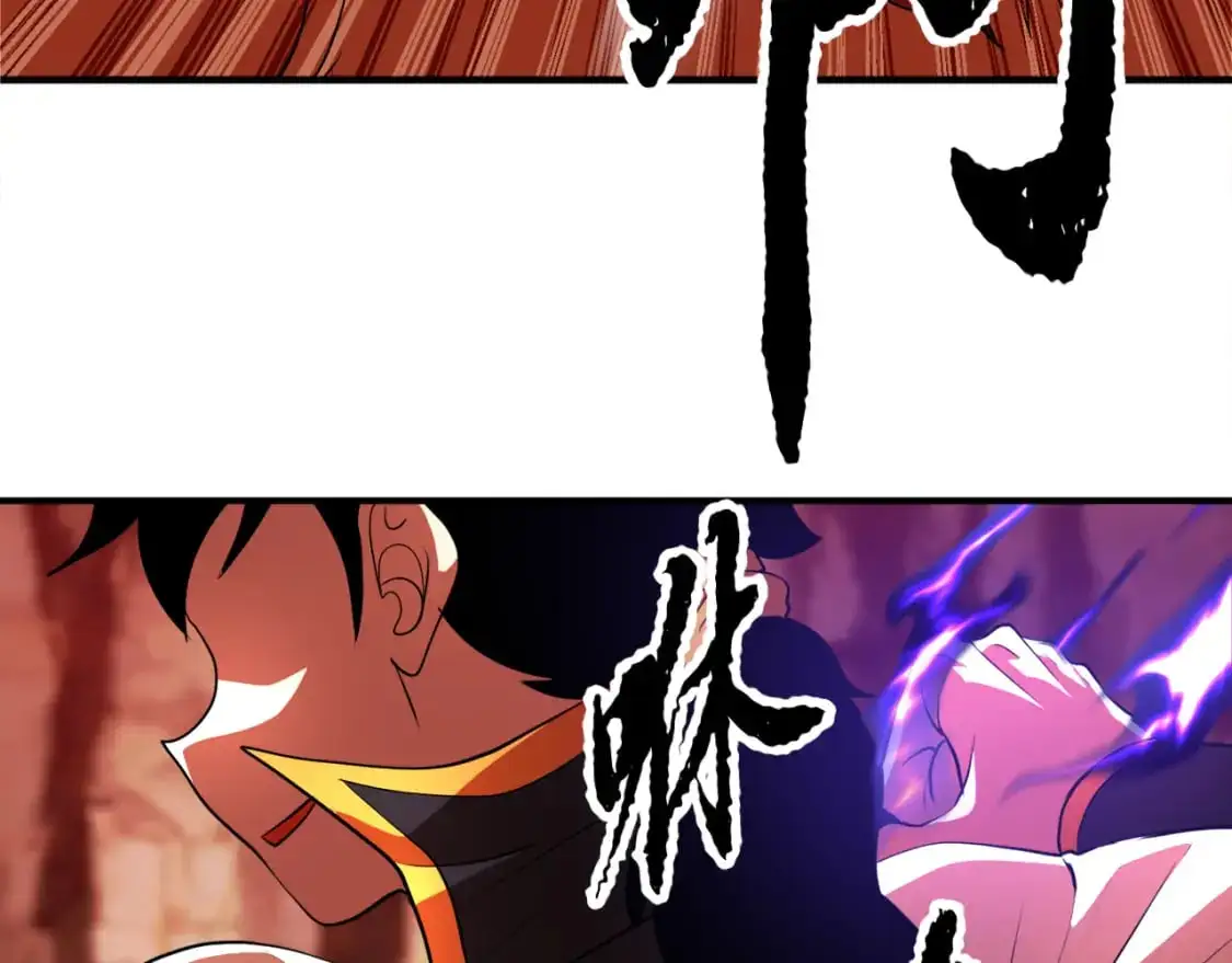第91话 怪兽军团的目的228