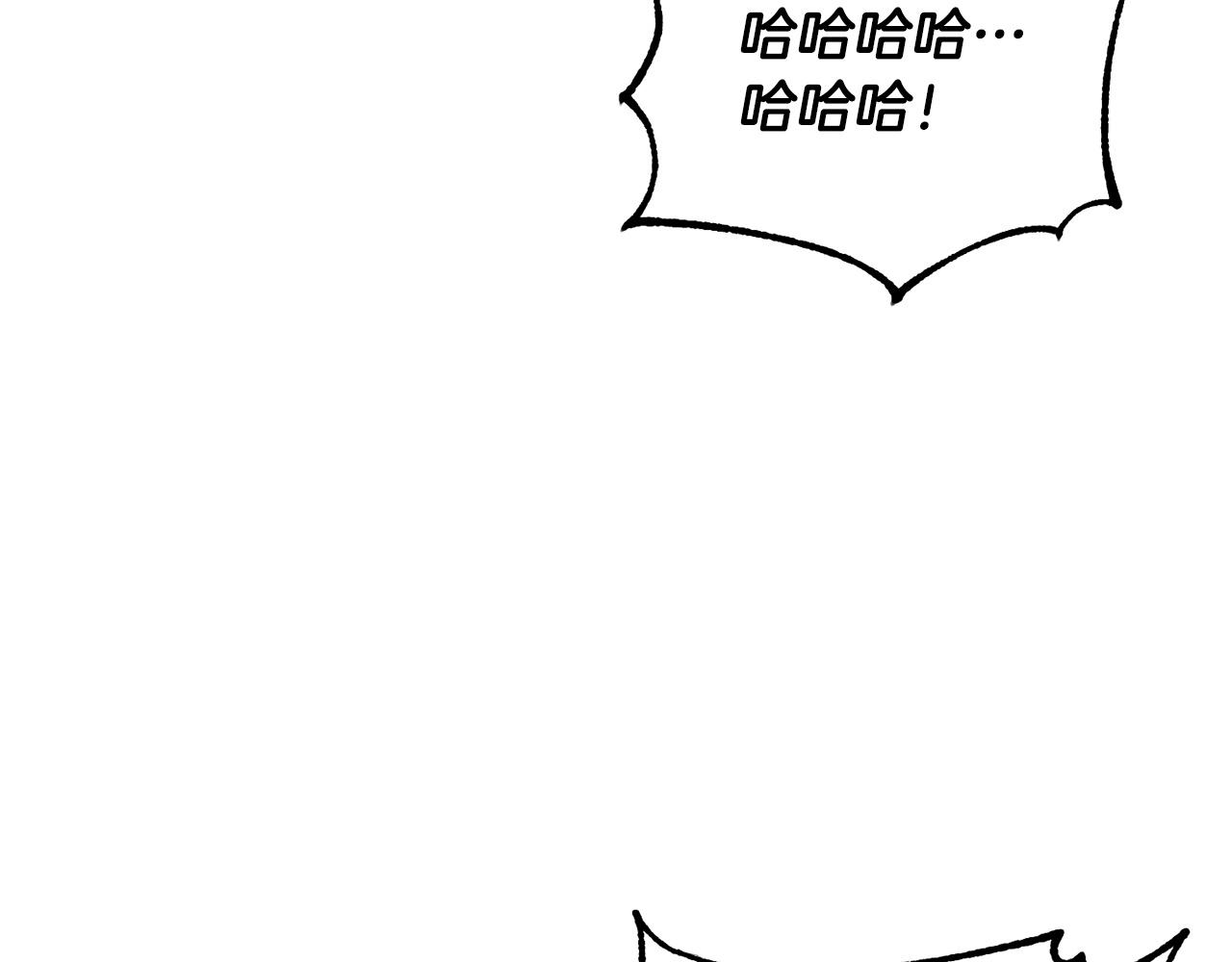 第56话 被注视的对决21