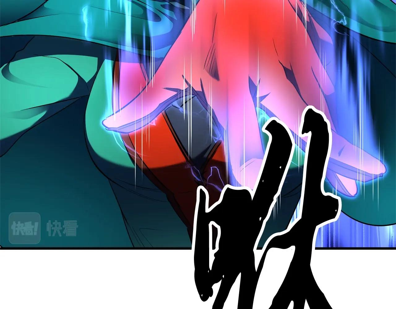 第86话110