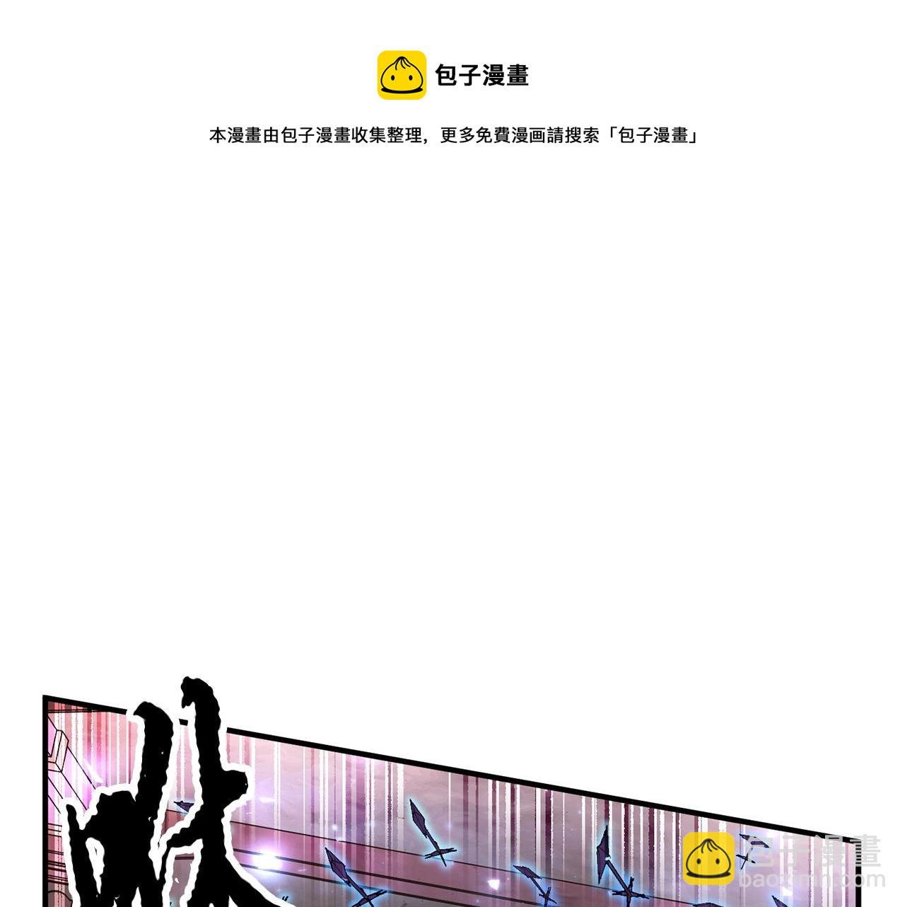 第43话 巅峰交手131