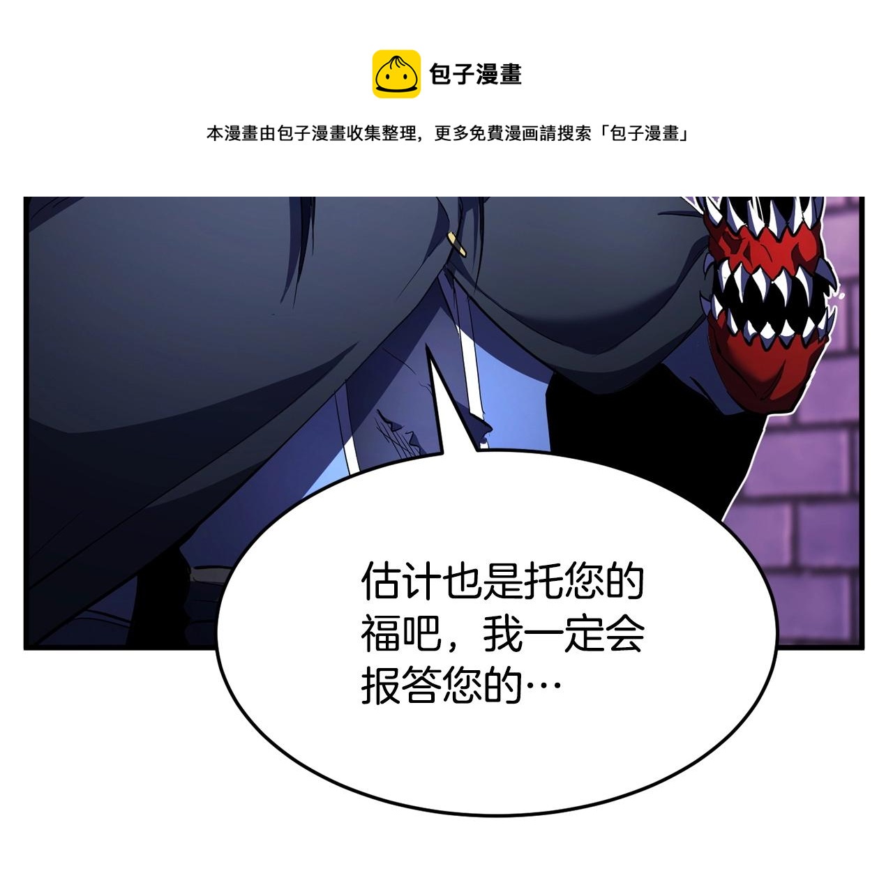 第40话152