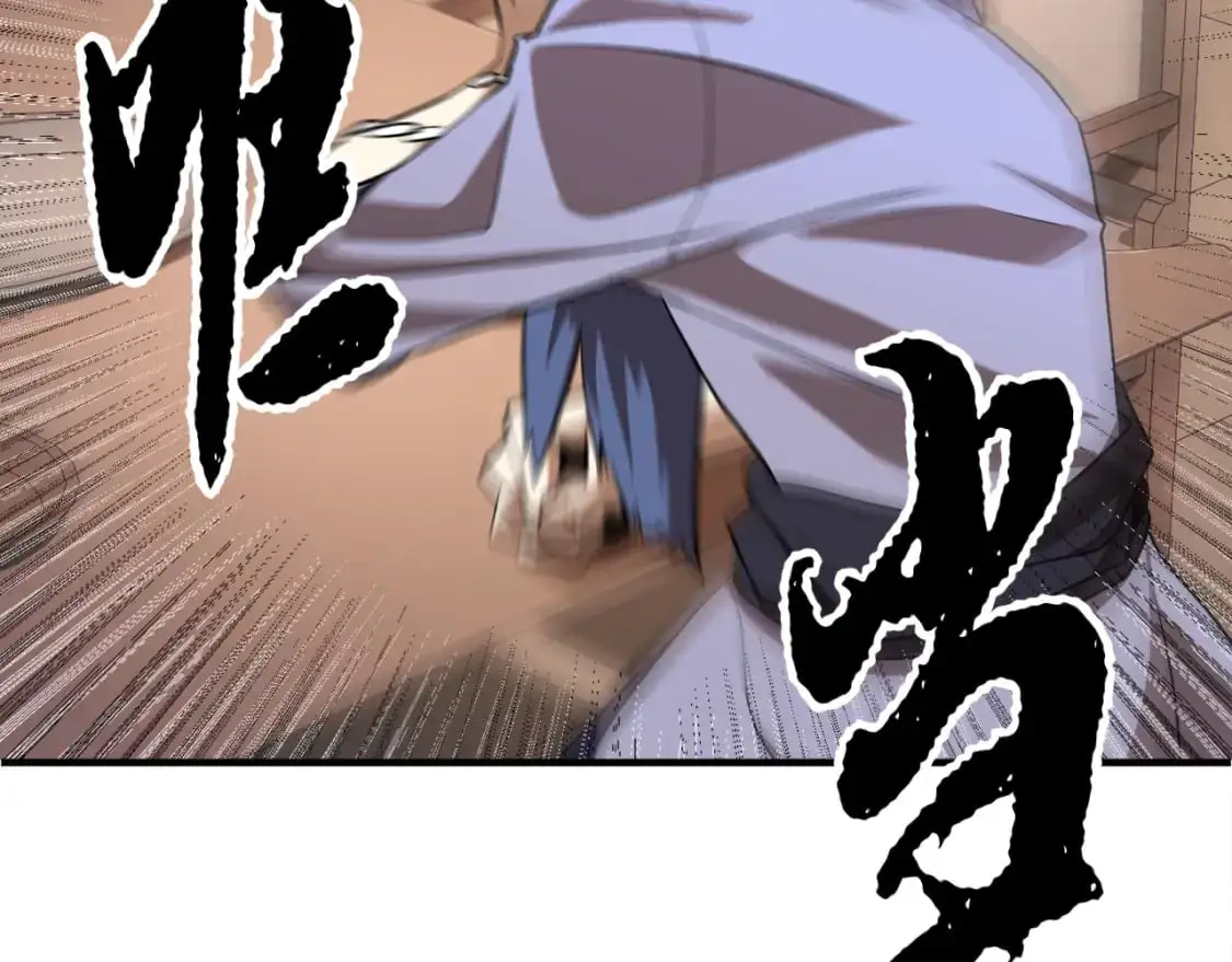 第87话 被占据的身体153