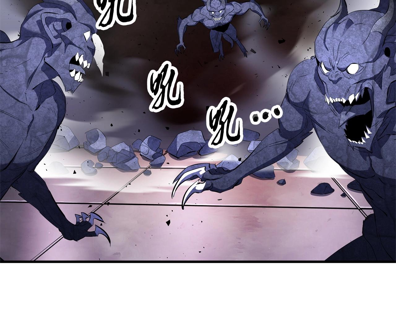第66话 重拳烈烈85
