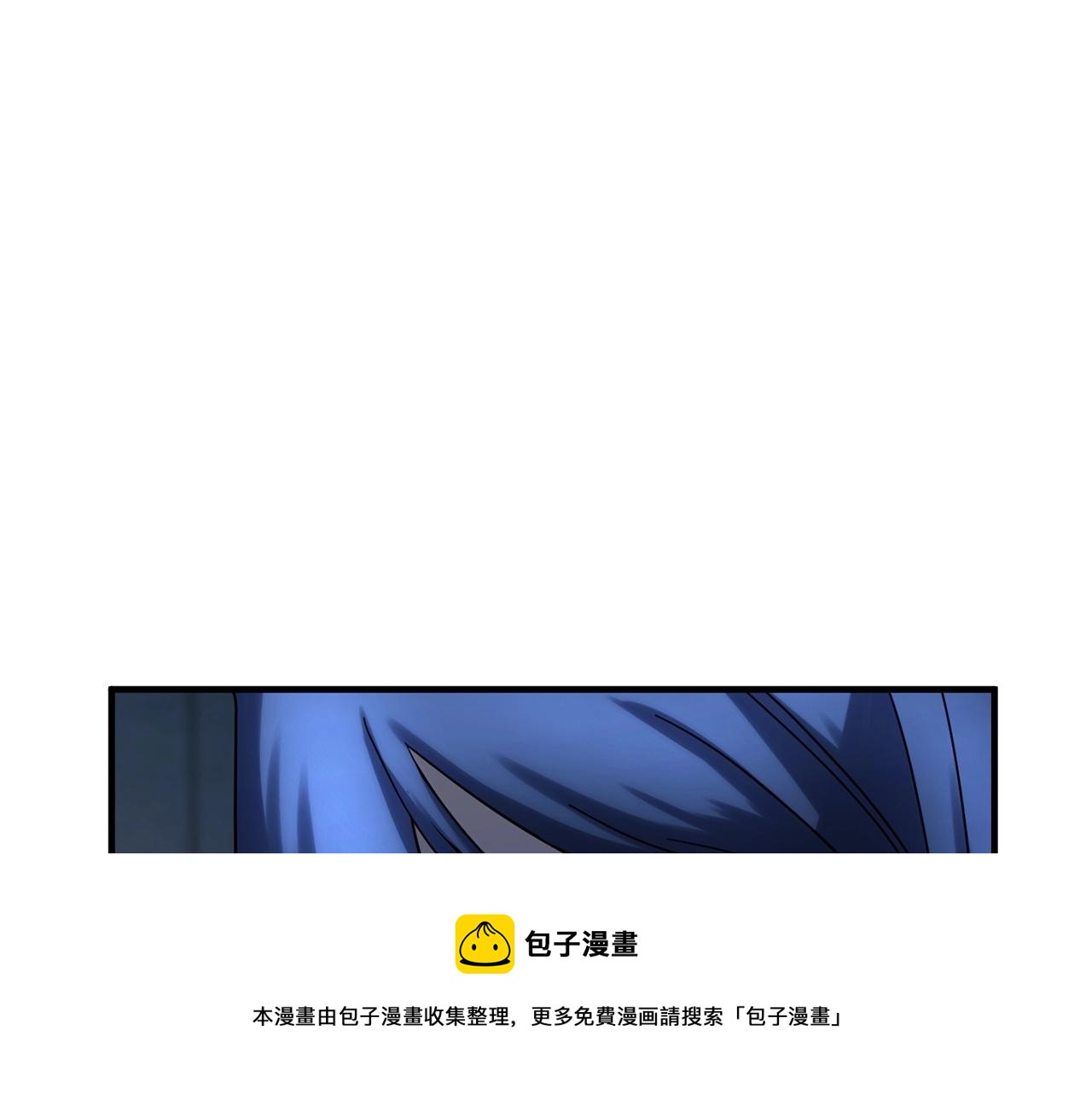 第34话 鬼手81