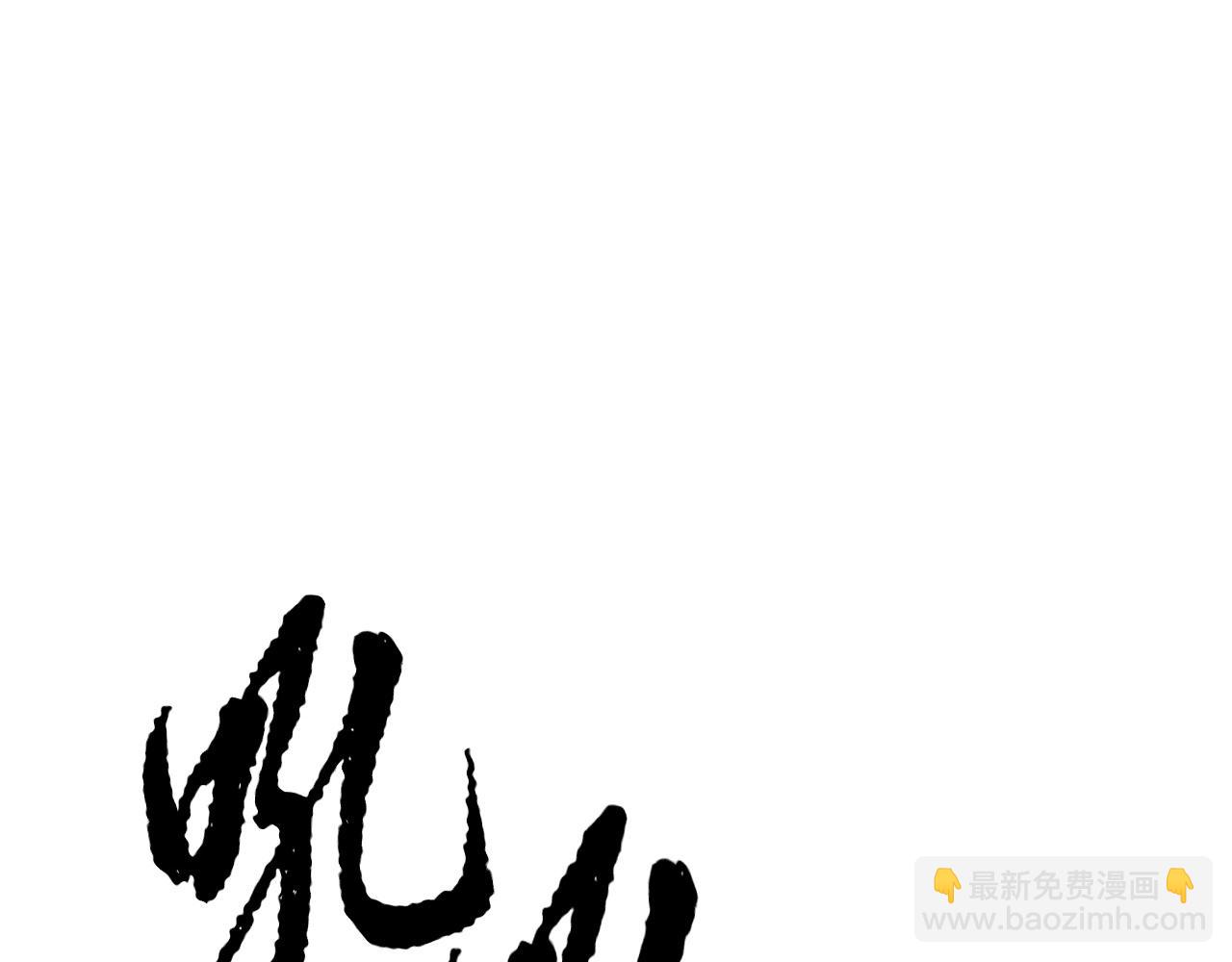第7话 教主重生67