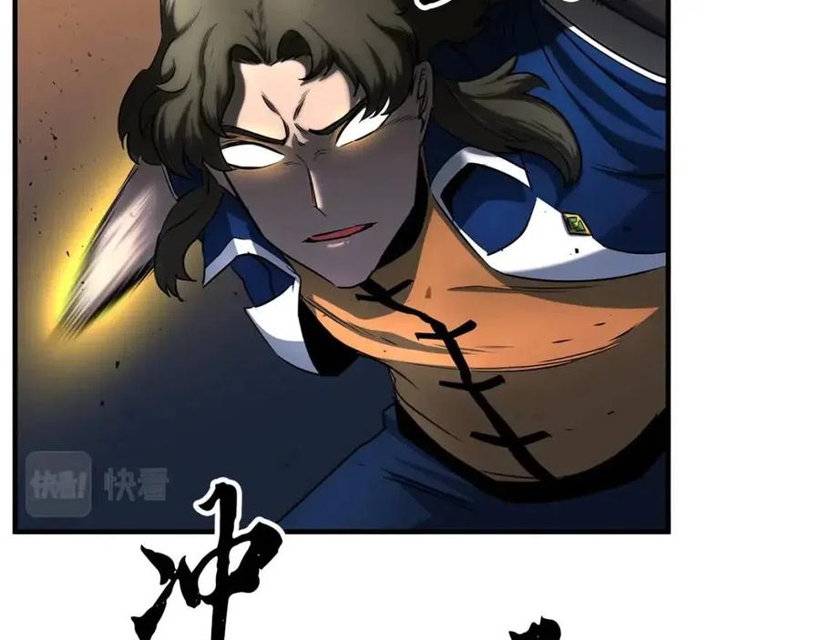 第15话 课后切磋？133