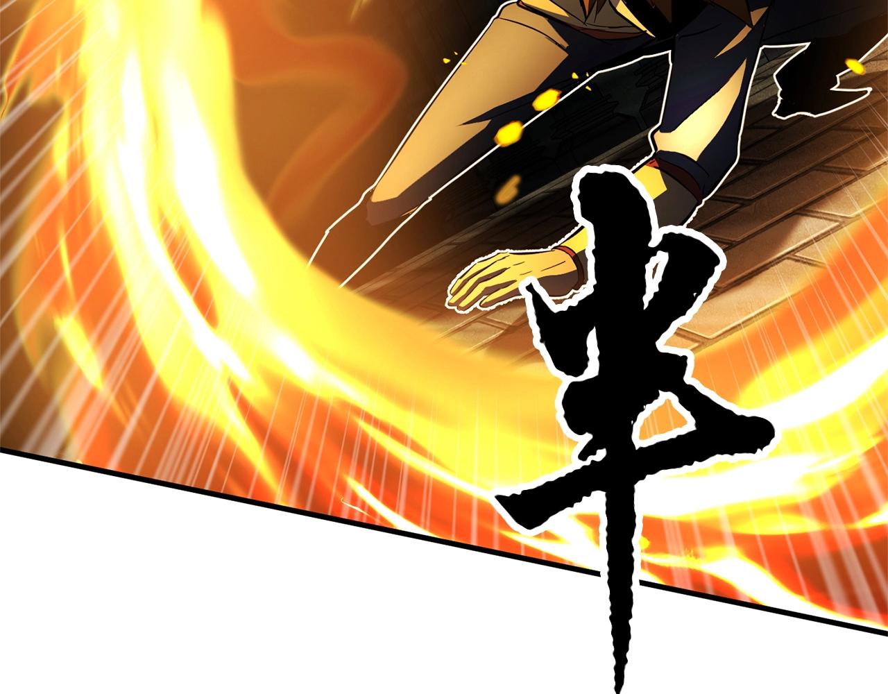 第36话 斩杀恶灵！145