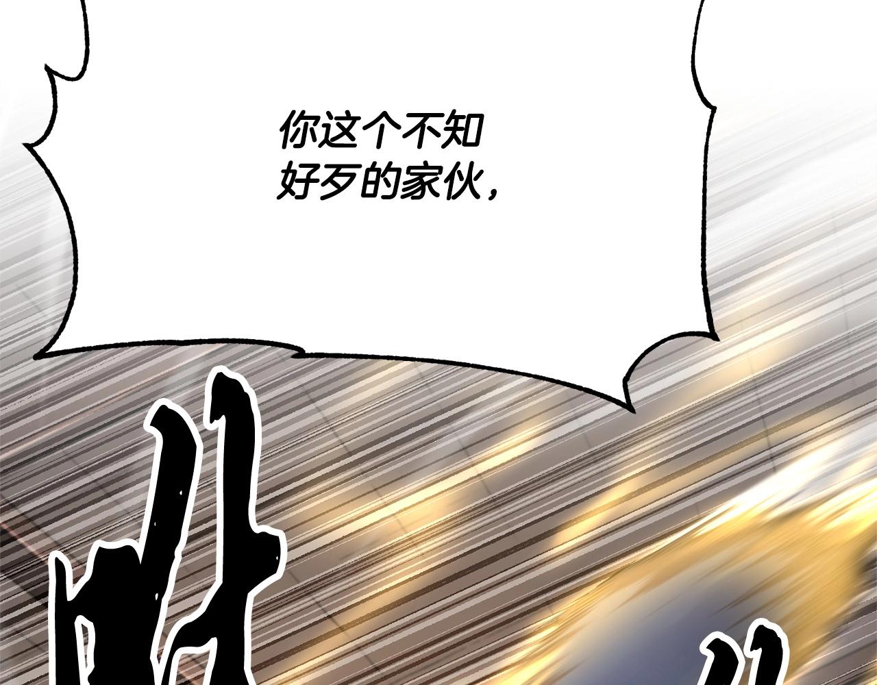第57话 一击而已72