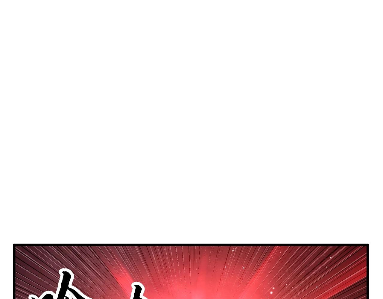第68话 石像鬼的恐惧27