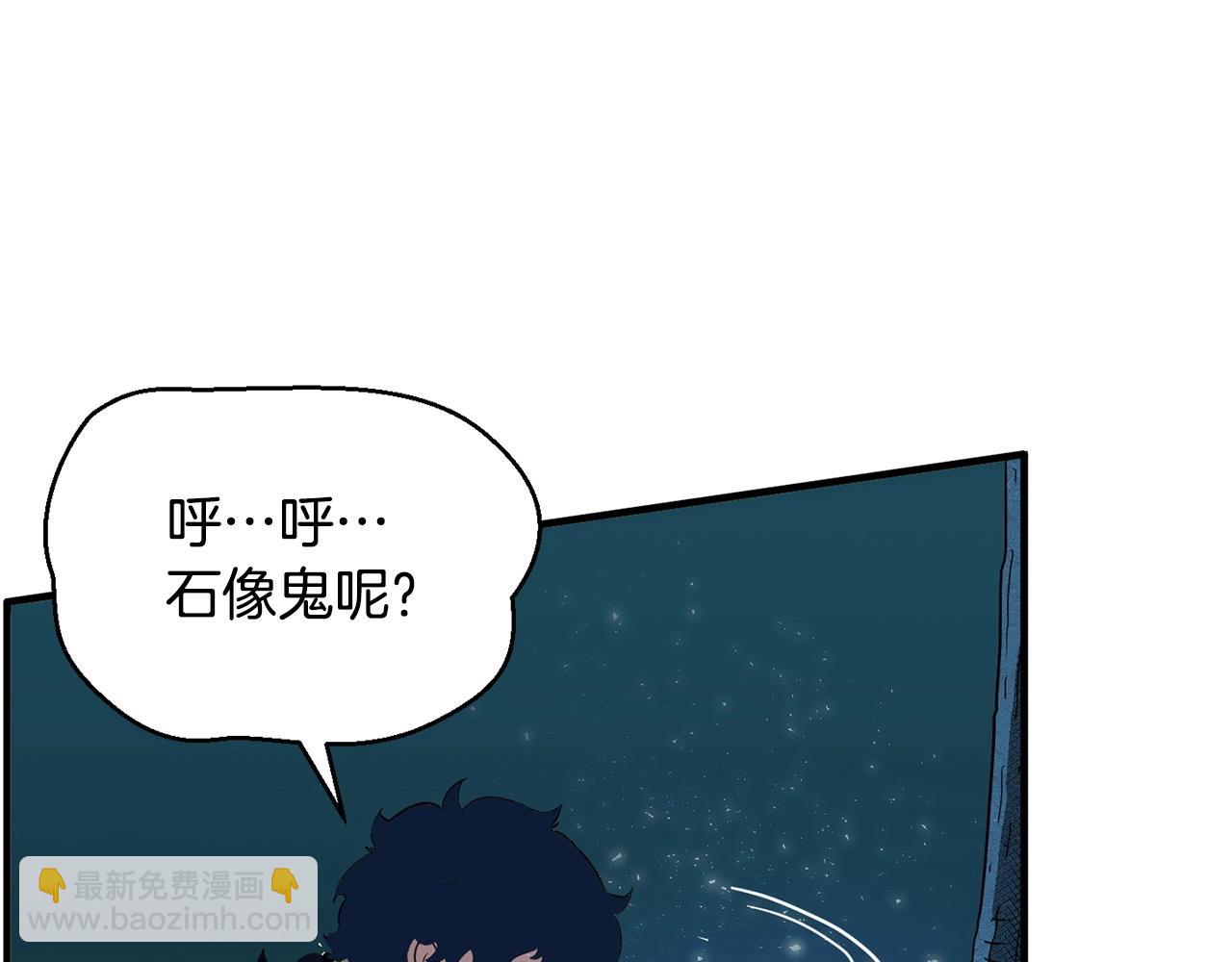 第7话 教主重生32