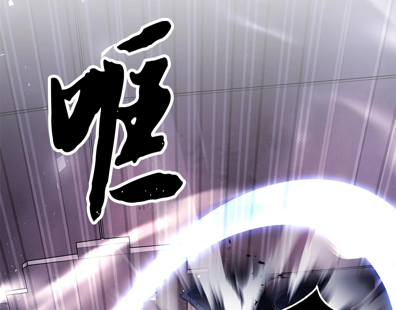 第66话 重拳烈烈120