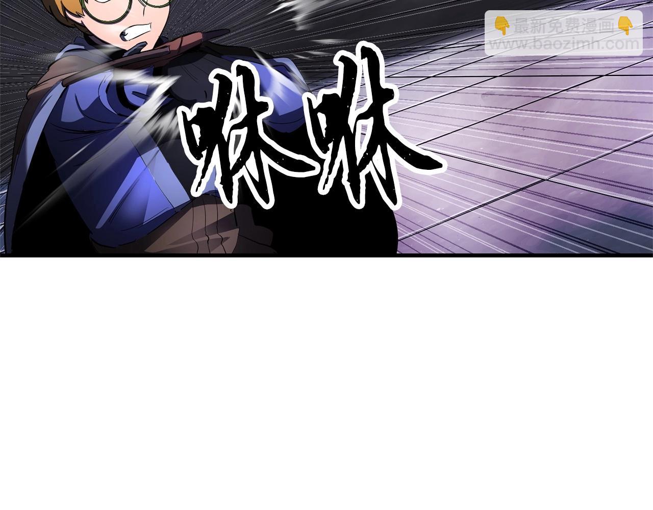 第76话 爆装备啦！227