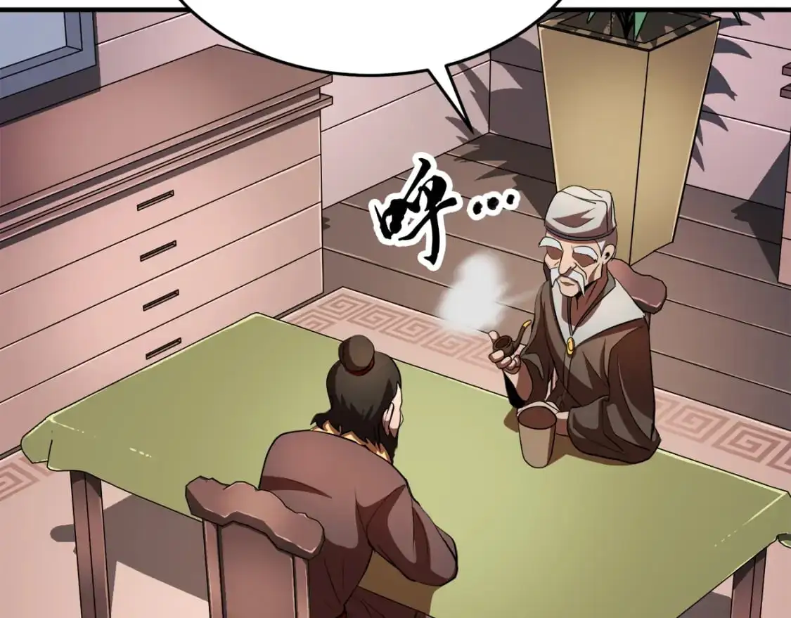 第89话 你会洗衣服吗20