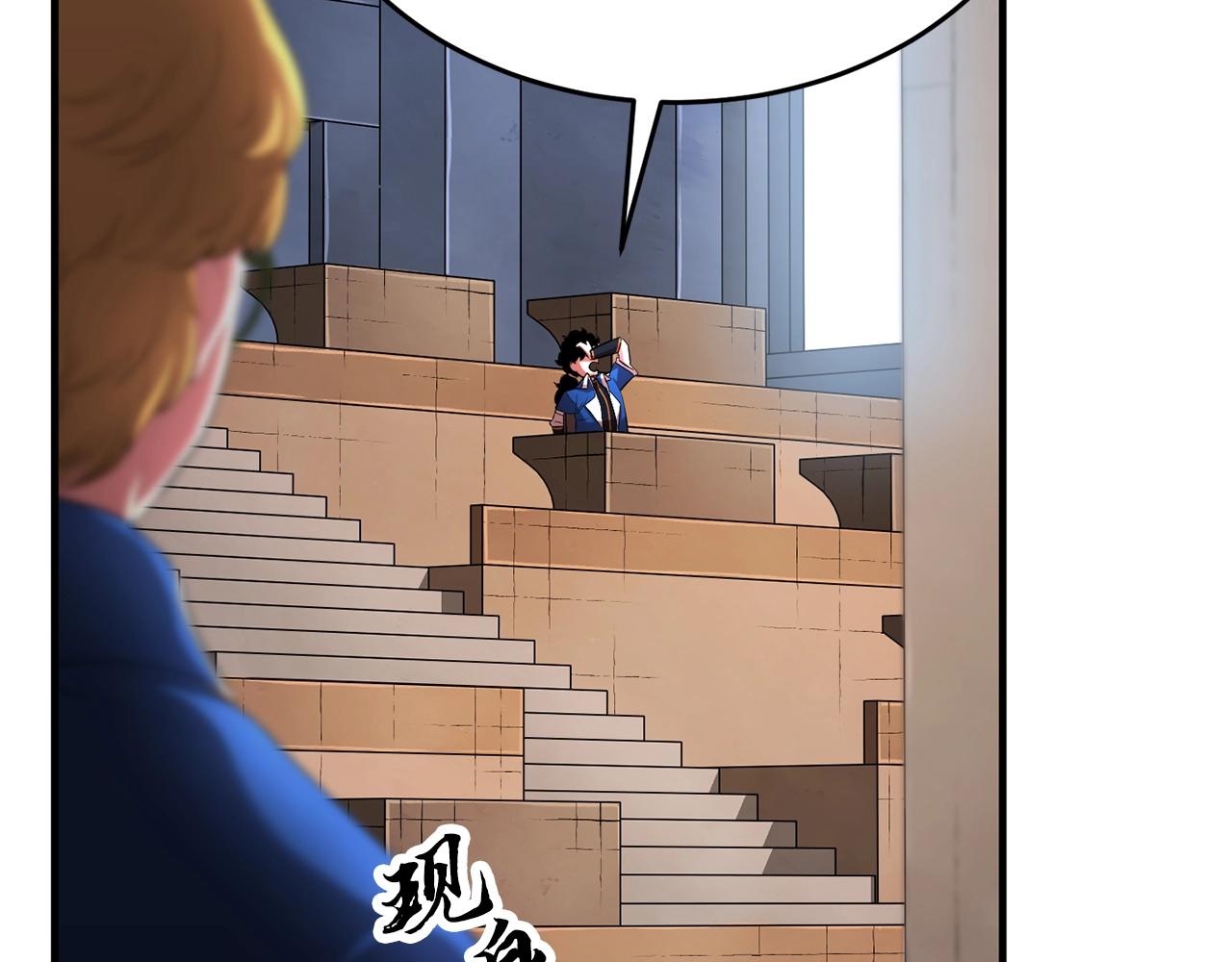 第54话 曾祖母121