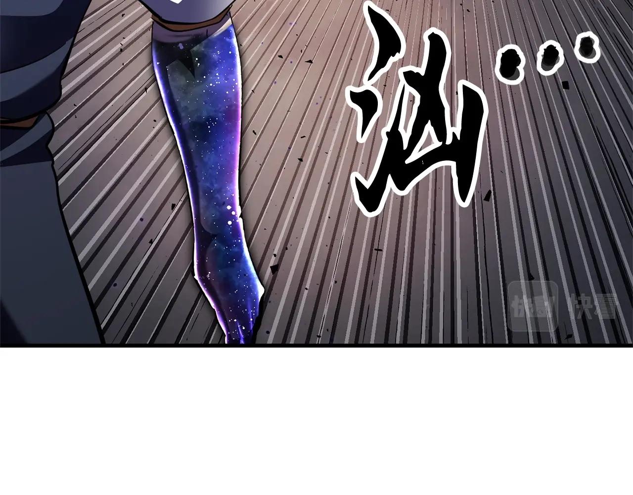 第85话 新的能力！35