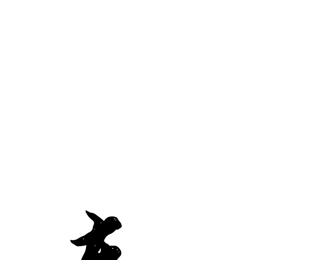 第4话 强强对决65