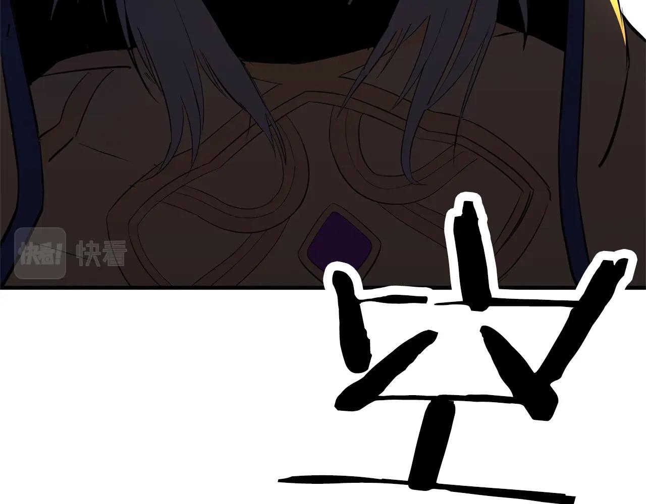 第3话 宿命的相遇57