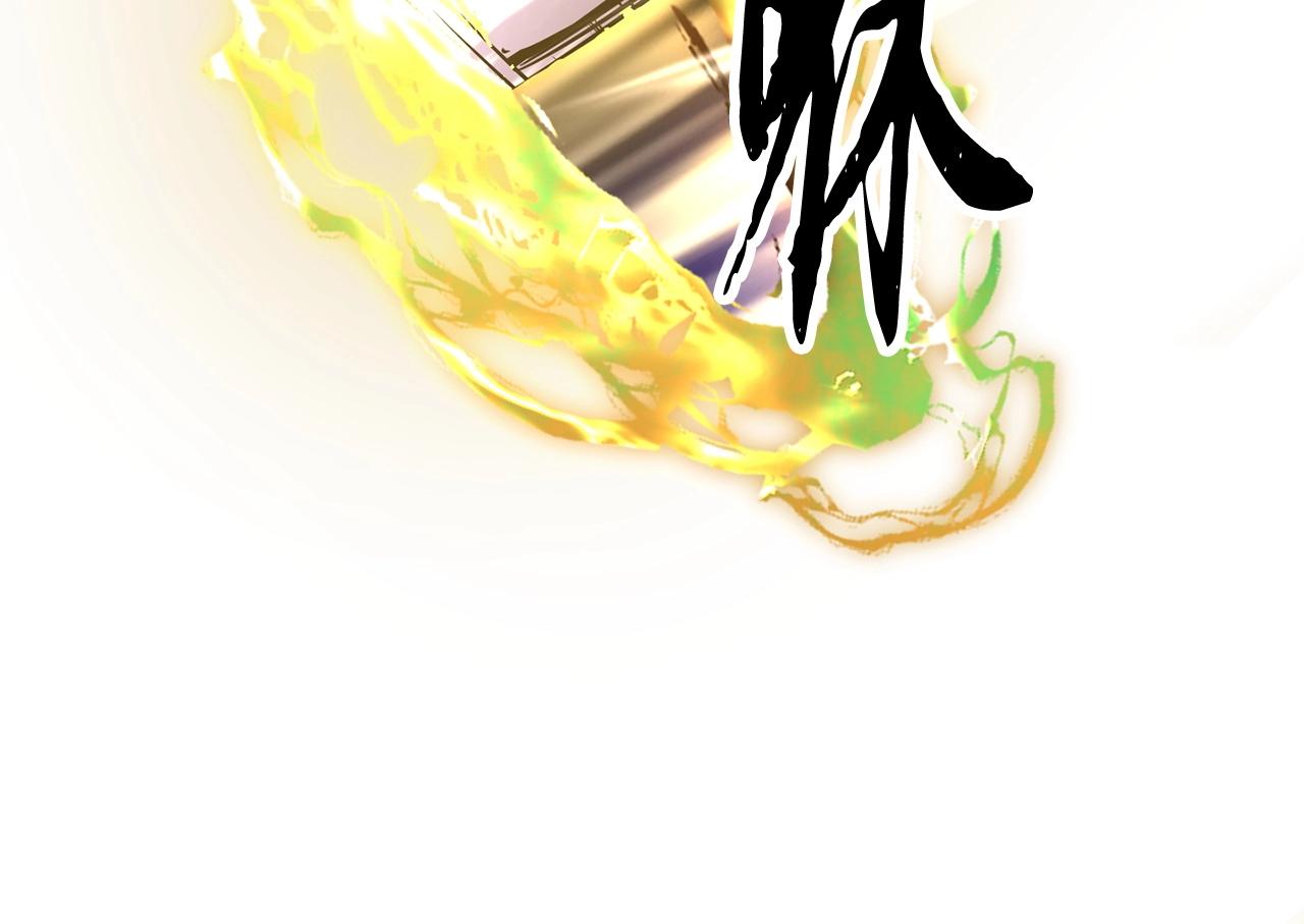 第80话 魔教老祖150