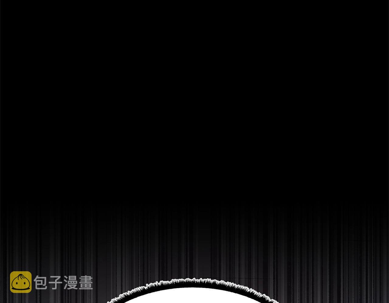 第60话 组队猎杀石像鬼62