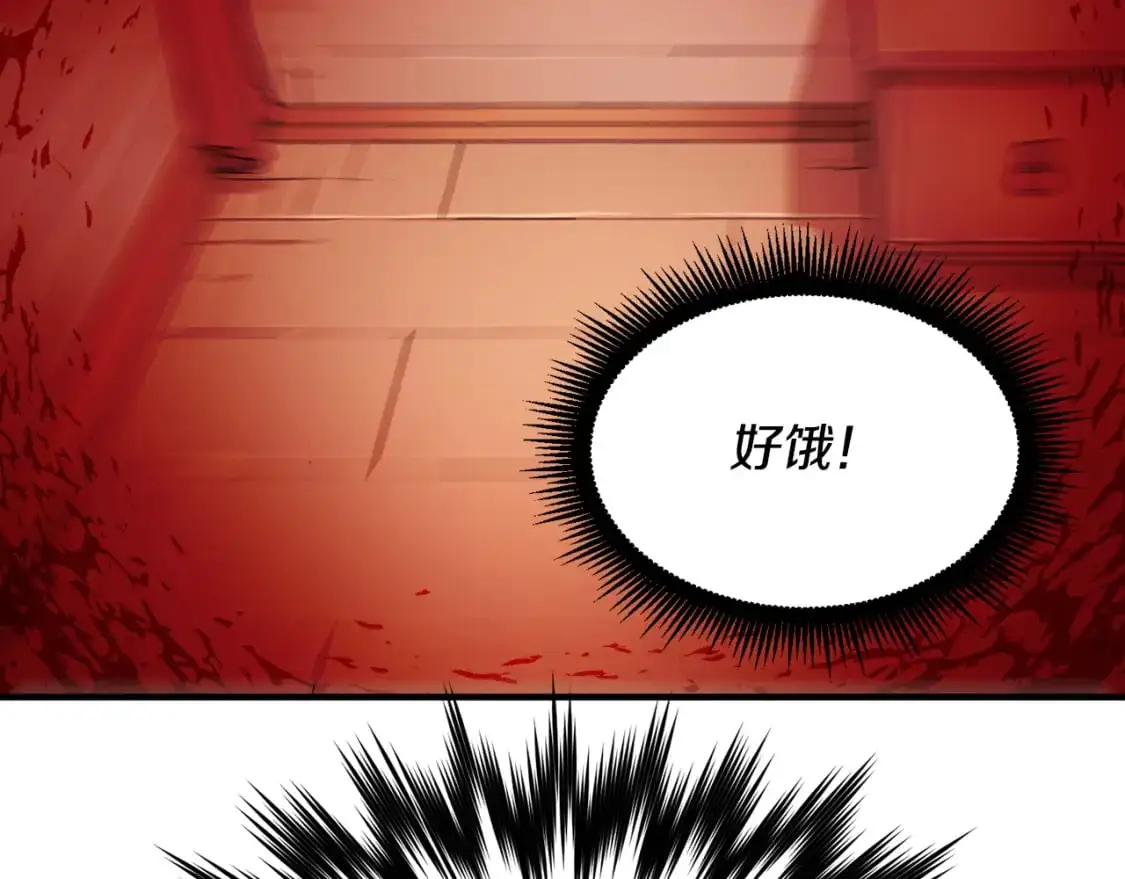 第87话 被占据的身体88