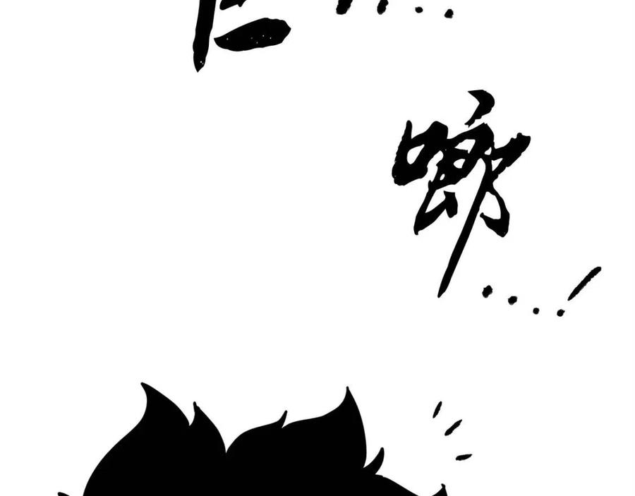 第18话 败北58