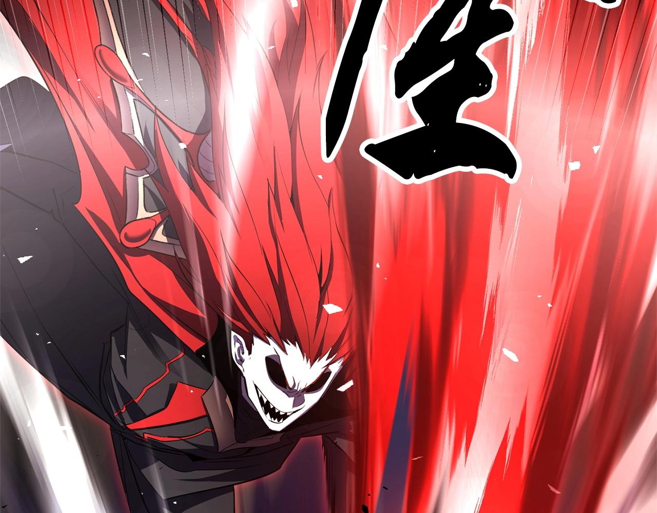 第82话 三魔争霸242