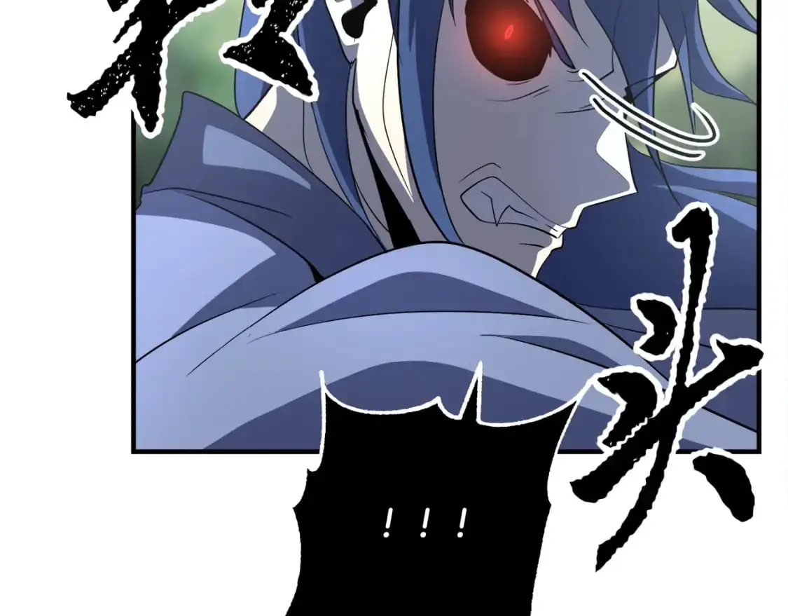 第87话 被占据的身体178