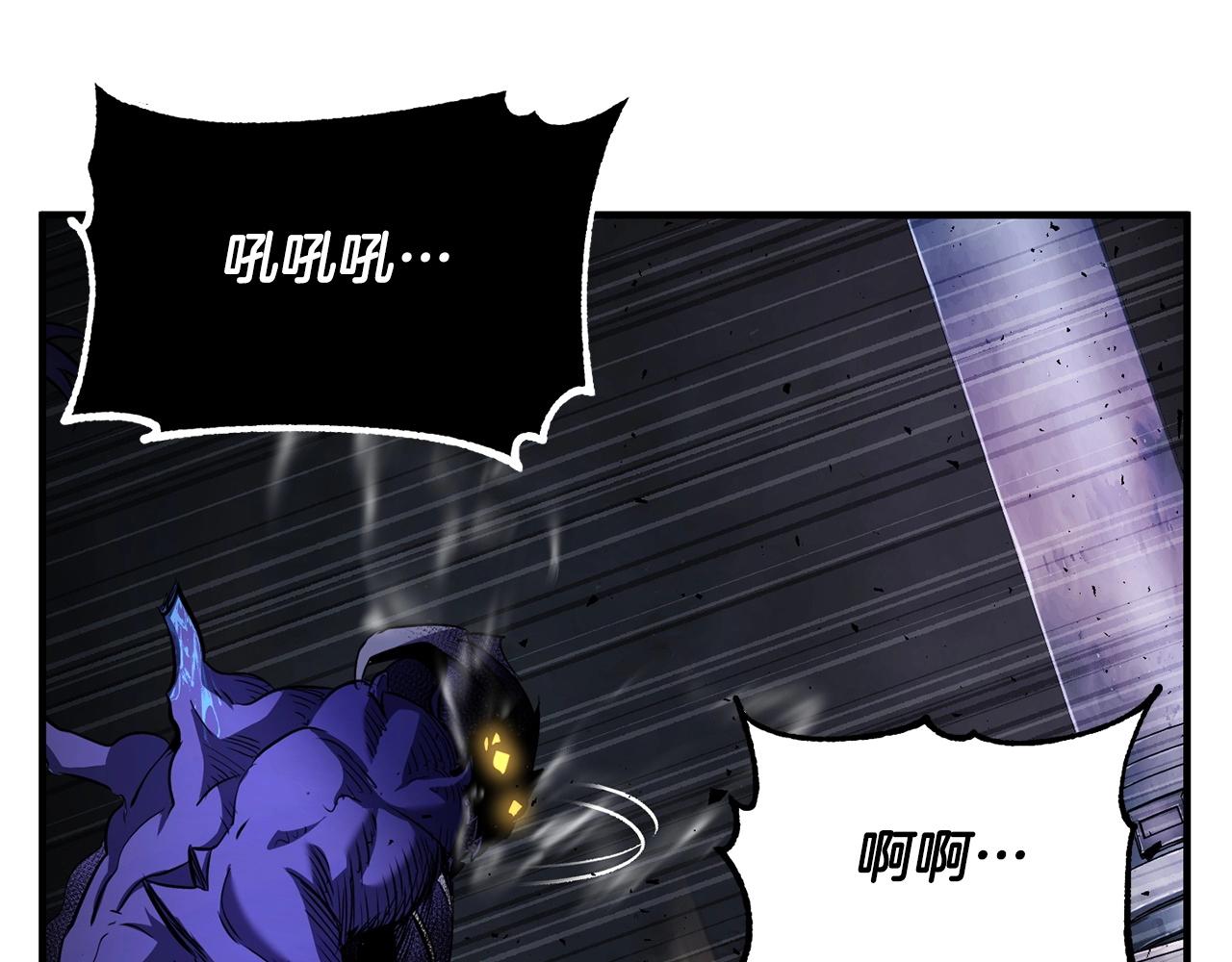 第75话 速通！133