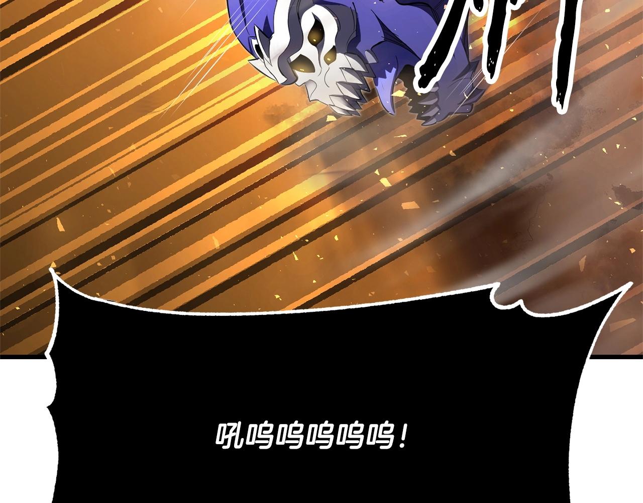 第75话 速通！17