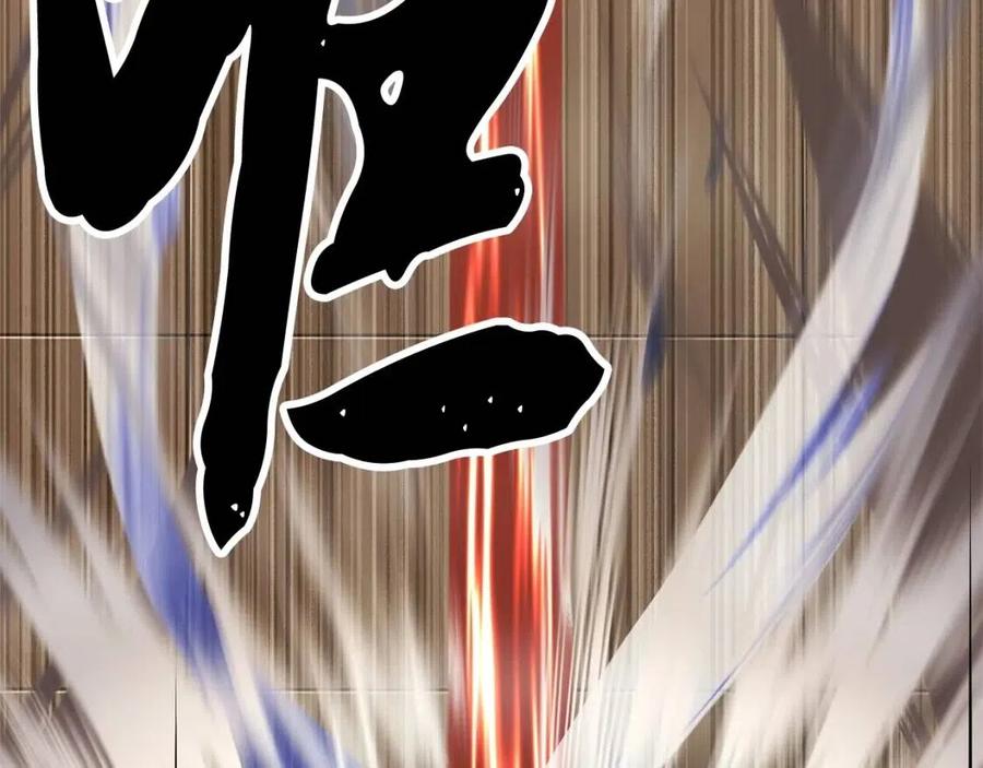 第20话 一拳114