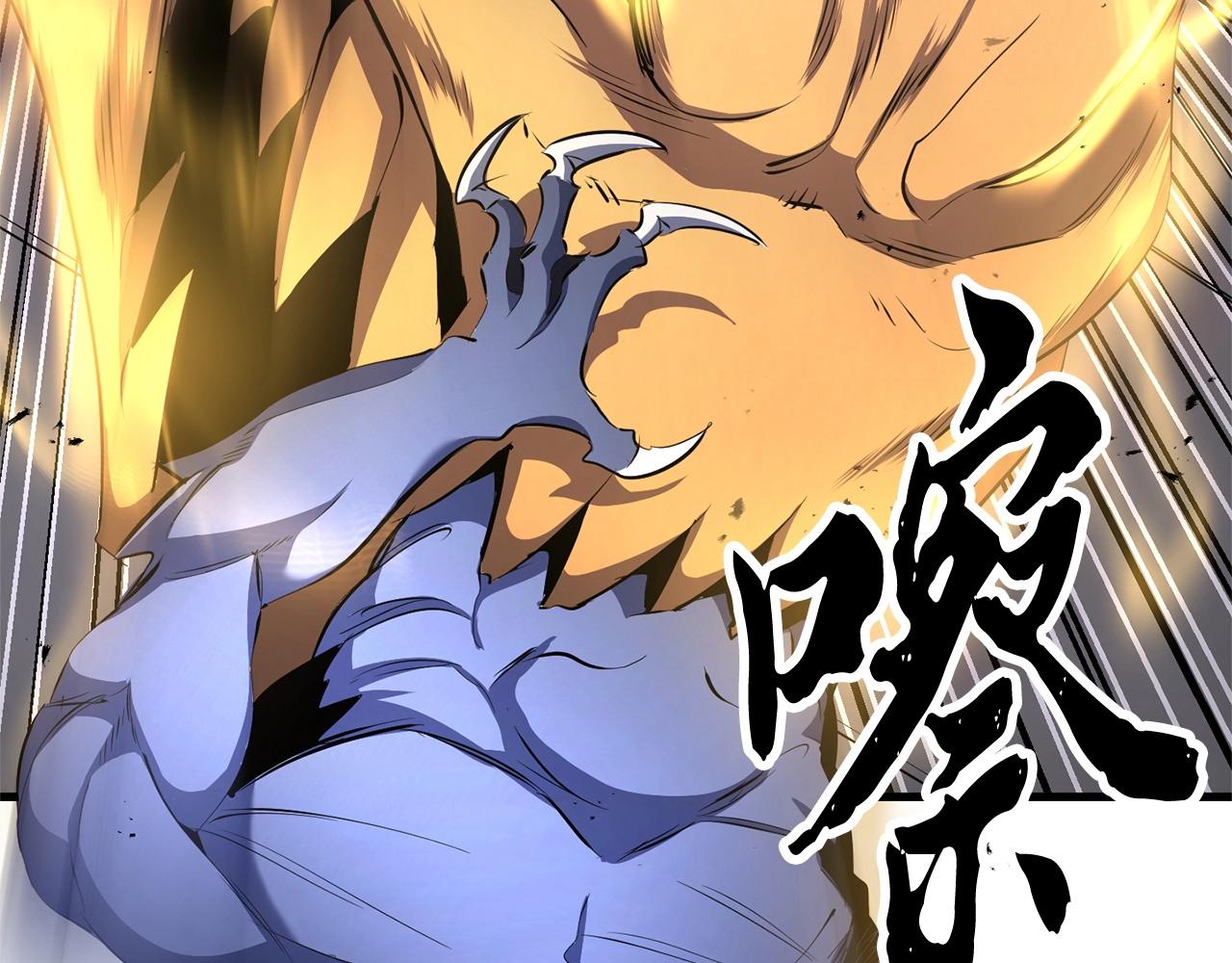 第64话 攻略地下城128
