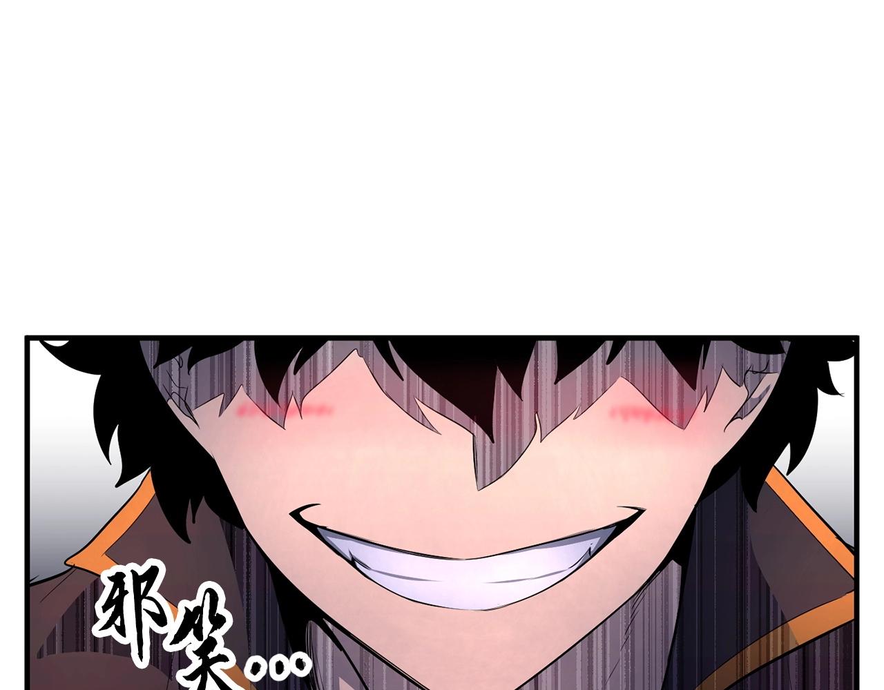 第70话 精灵召唤术！141