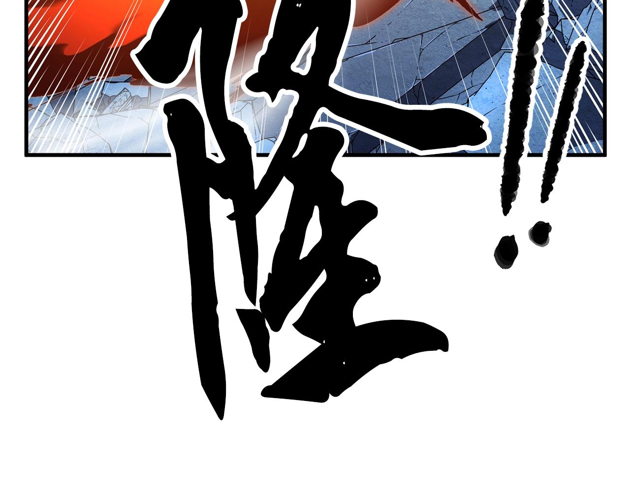 第4话 强强对决68