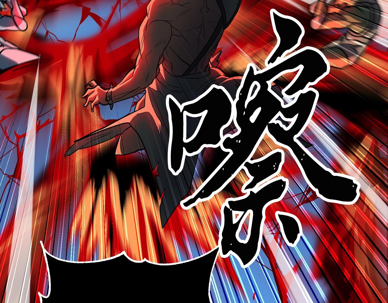 第4话 强强对决50