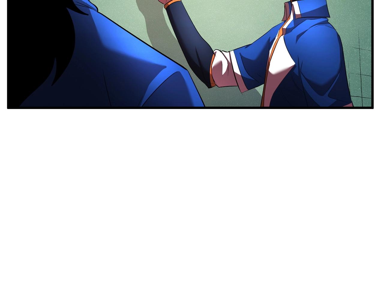 第55话 就凭你？82