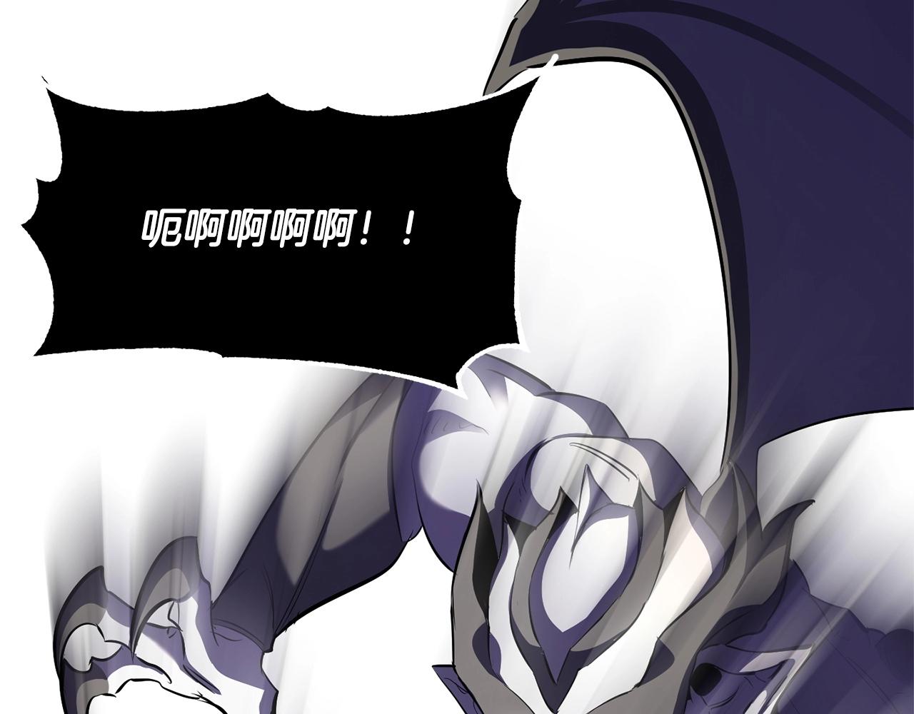 第80话 魔教老祖26