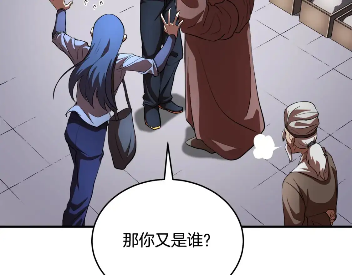 第89话 你会洗衣服吗115