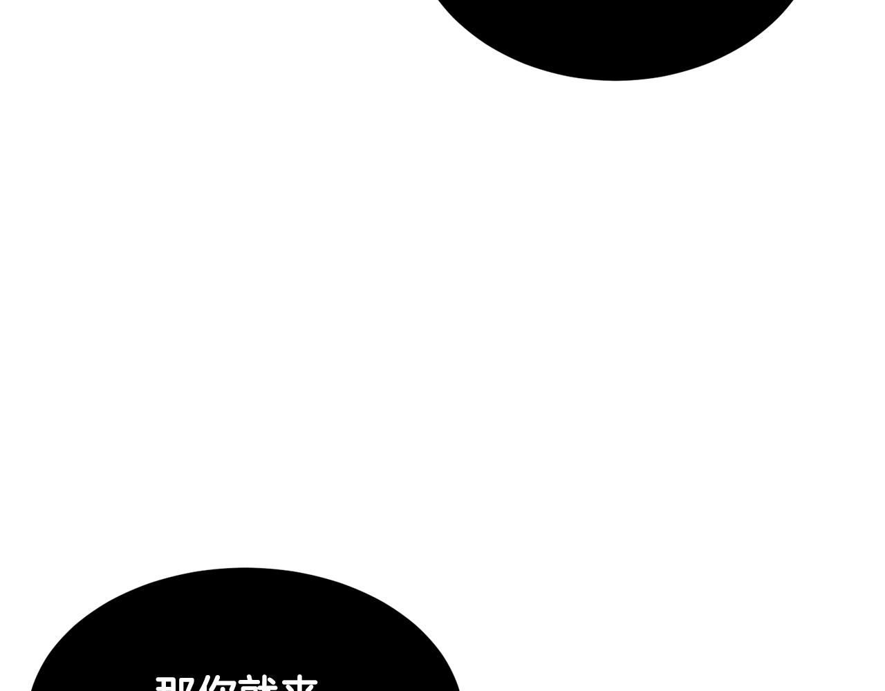 第72话55