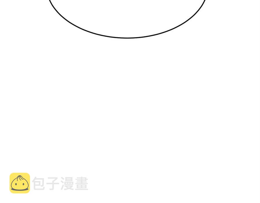 第21话 死灵法师哪里找1