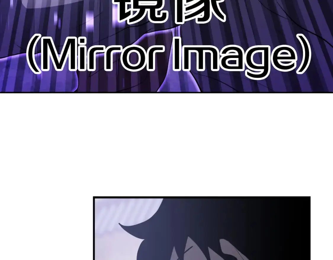 第93话 一扫而空118