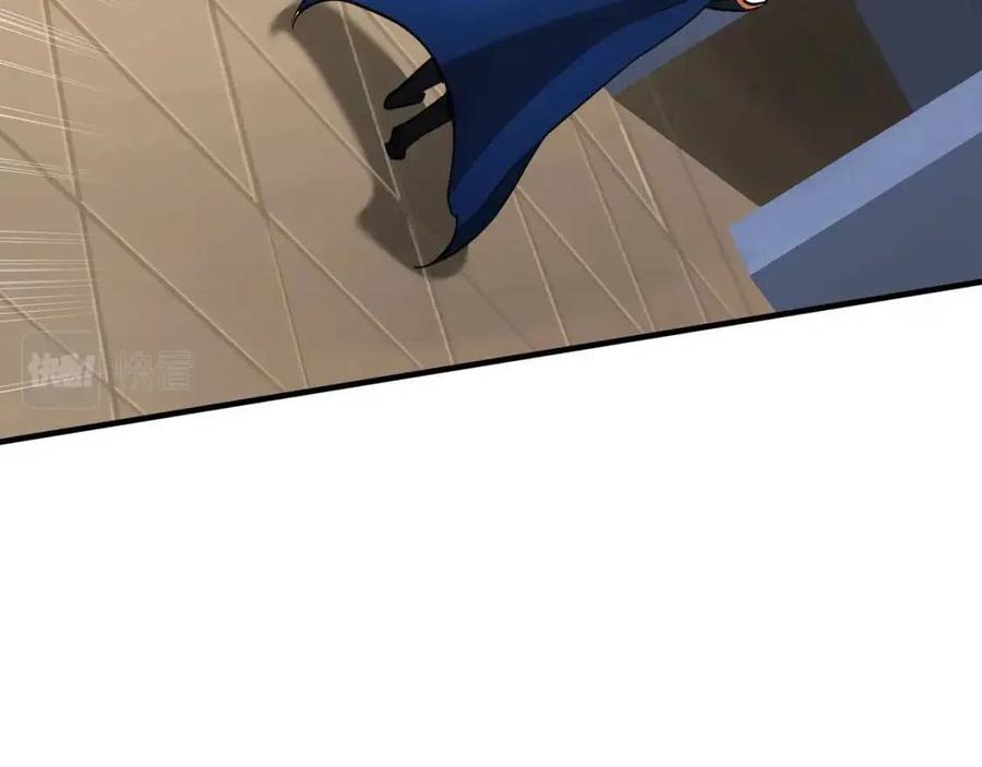 第15话 课后切磋？87